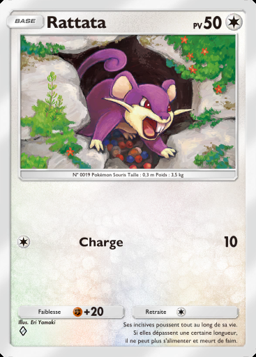 Rattata #058 · Réjouissances Rayonnantes (A2b)