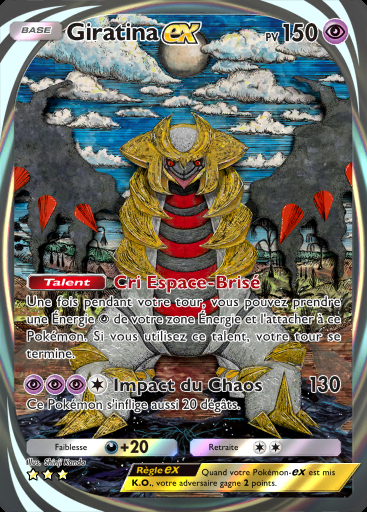 Giratina-ex #096 · Réjouissances Rayonnantes (A2b)
