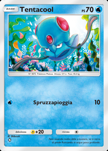 Tentacool #014 · Tripudio Splendente (A2b)