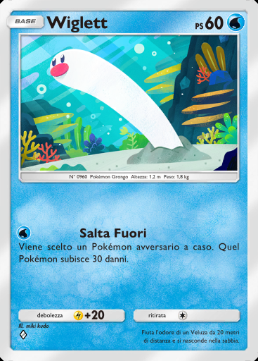 Wiglett #018 · Tripudio Splendente (A2b)