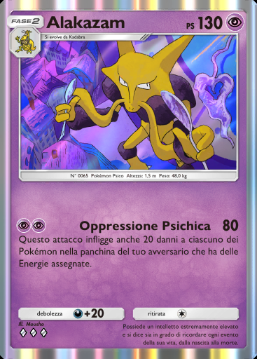 Alakazam #031 · Tripudio Splendente (A2b)