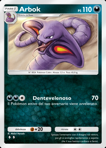 Arbok #046 · Tripudio Splendente (A2b)