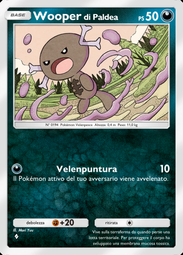 Wooper di Paldea #047 · Tripudio Splendente (A2b)