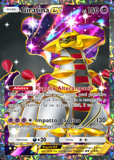 Giratina-ex #083 · Tripudio Splendente (A2b)