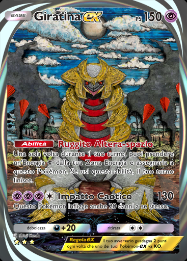 Giratina-ex #096 · Tripudio Splendente (A2b)
