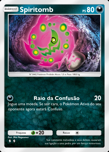 Spiritomb #049 · Festival Brilhante (A2b)