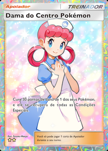 Dama do Centro Pokémon #089 · Festival Brilhante (A2b)