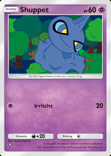 Shuppet #074 · Hüter des Firmaments (A3)