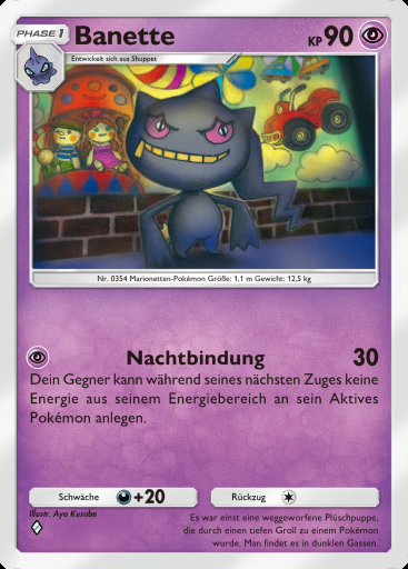 Banette #075 · Hüter des Firmaments (A3)