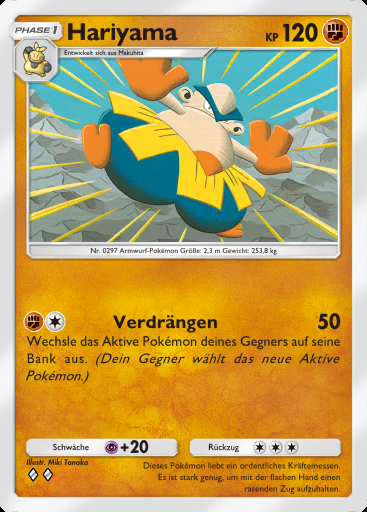 Hariyama #091 · Hüter des Firmaments (A3)