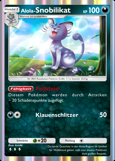 Alola- Snobilikat #109 · Hüter des Firmaments (A3)