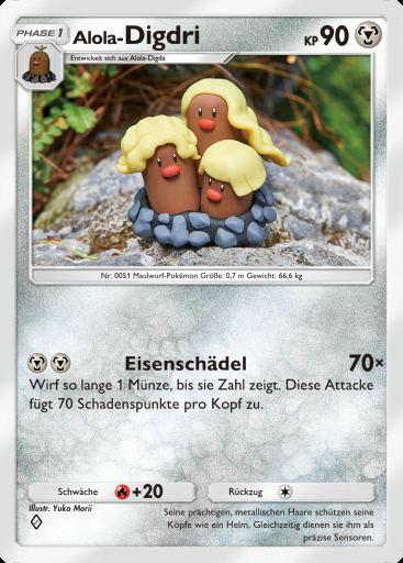 Alola- Digdri #118 · Hüter des Firmaments (A3)