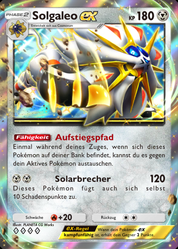 Solgaleo-ex #122 · Hüter des Firmaments (A3)