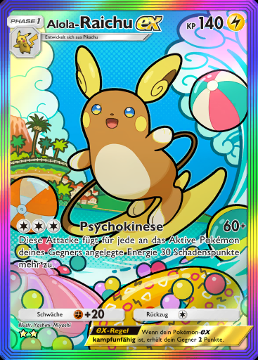 Alola- Raichu-ex #203 · Hüter des Firmaments (A3)