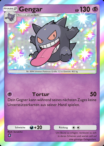 Gengar #222 · Hüter des Firmaments (A3)