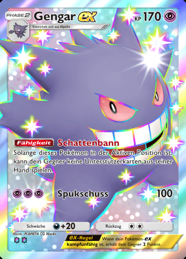 Gengar-ex #234 · Hüter des Firmaments (A3)