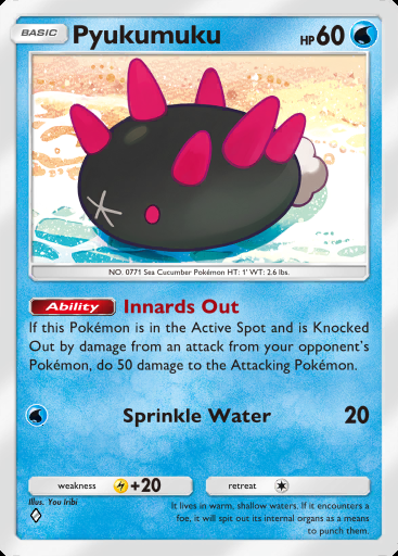 Pyukumuku