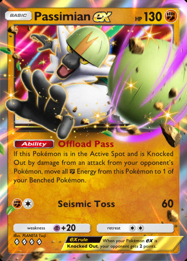 Passimian ex