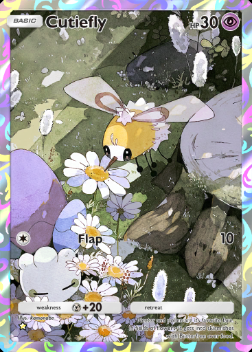 Cutiefly