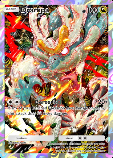 Drampa