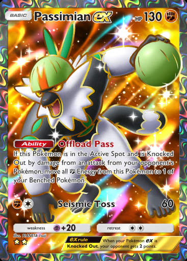 Passimian ex