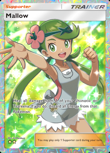 Mallow