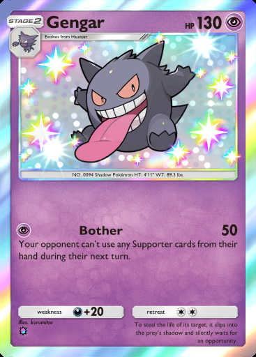 Gengar