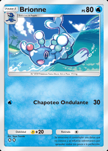 Brionne