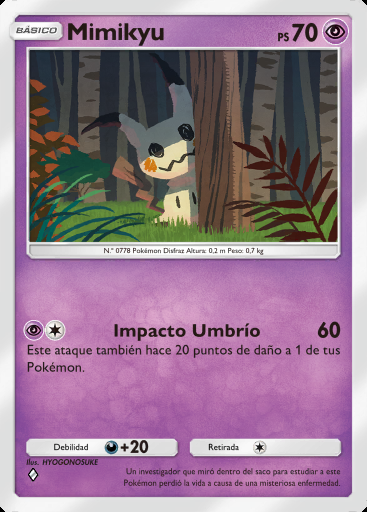 Mimikyu