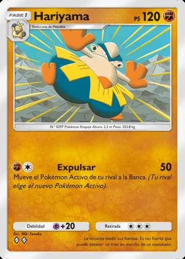 Hariyama
