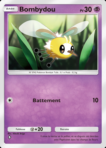 Bombydou #078 · Gardiens Astraux (A3)