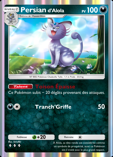 Persian d'Alola #109 · Gardiens Astraux (A3)