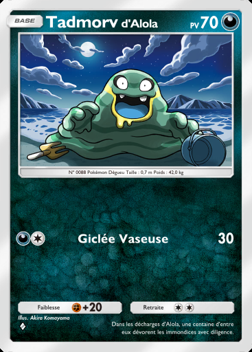 Tadmorv d'Alola #110 · Gardiens Astraux (A3)