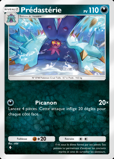 Prédastérie #116 · Gardiens Astraux (A3)