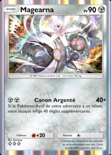 Magearna #123 · Gardiens Astraux (A3)
