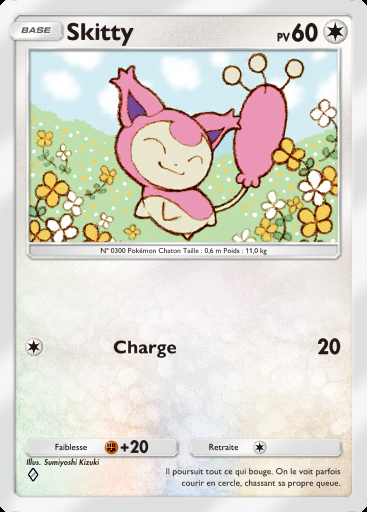 Skitty #129 · Gardiens Astraux (A3)