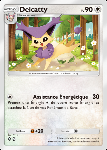 Delcatty #130 · Gardiens Astraux (A3)