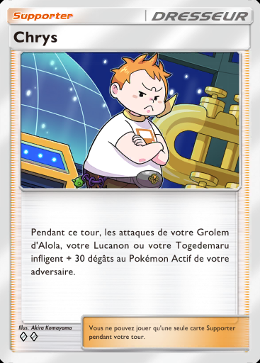 Chrys #153 · Gardiens Astraux (A3)