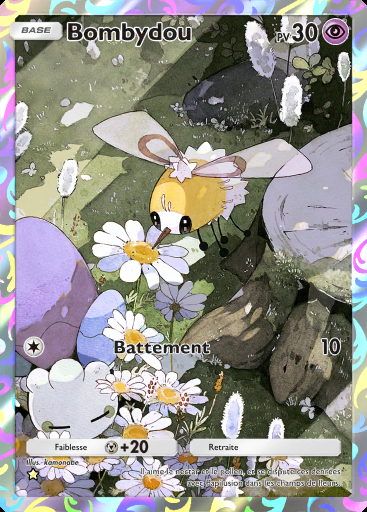 Bombydou #167 · Gardiens Astraux (A3)