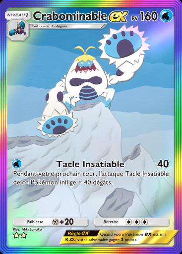 Crabominable-ex #201 · Gardiens Astraux (A3)