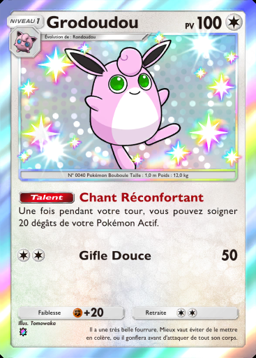 Grodoudou #229 · Gardiens Astraux (A3)