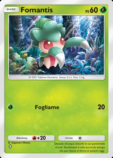 Fomantis #014 · Guardiani Astrali (A3)