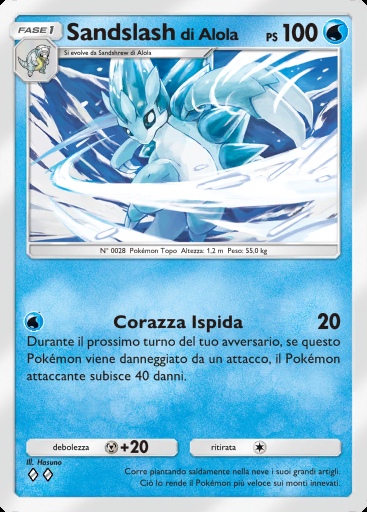 Sandslash di Alola #039 · Guardiani Astrali (A3)