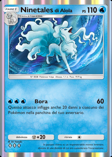 Ninetales di Alola #041 · Guardiani Astrali (A3)