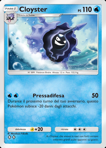 Cloyster #043 · Guardiani Astrali (A3)