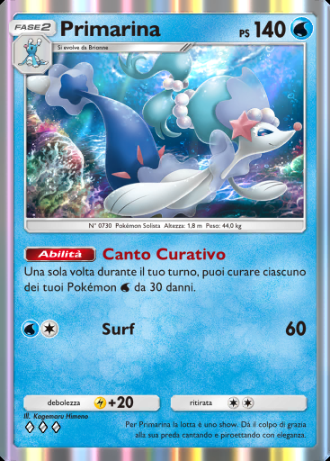 Primarina #048 · Guardiani Astrali (A3)