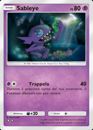 Sableye #070 · Guardiani Astrali (A3)