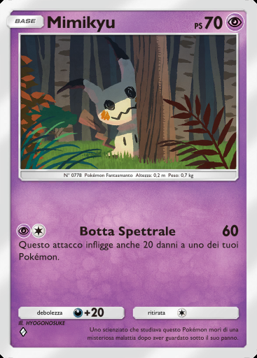 Mimikyu #083 · Guardiani Astrali (A3)