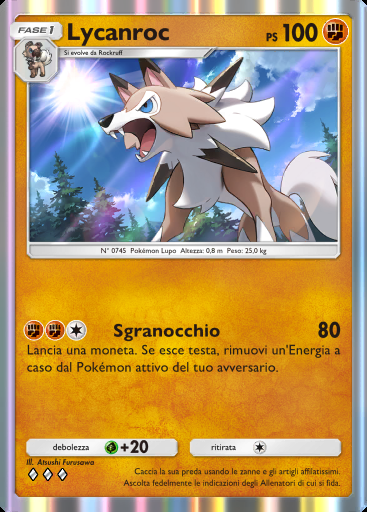 Lycanroc #100 · Guardiani Astrali (A3)