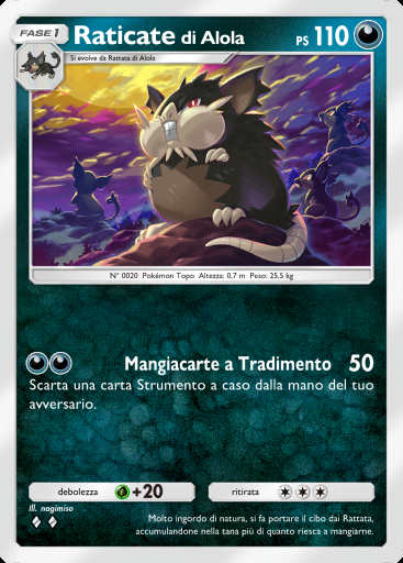Raticate di Alola #107 · Guardiani Astrali (A3)